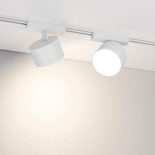 Трековый светильник Arlight Mag-Vibe 044474