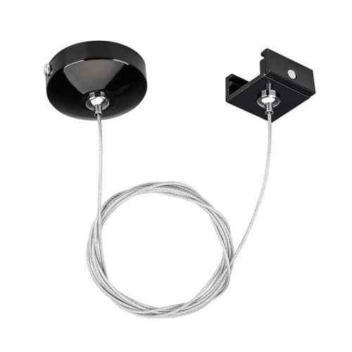 Тросовый подвес с металлической чашкой Arlight C 4Tr 024264