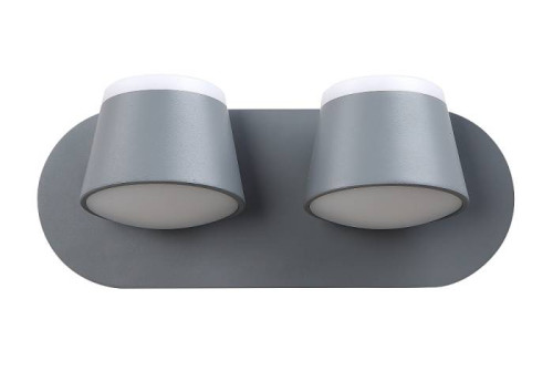 Светильник спот Crystal Lux Madrid MADRID AP2 GRAY