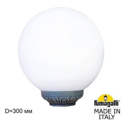 Консольный уличный светильник Fumagalli Globe 300 G30.B30.000.VYF1R