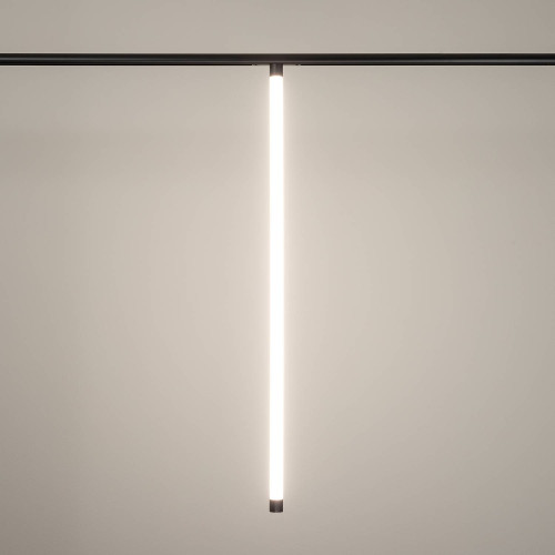 Трековый светильник Arlight Flex 034043