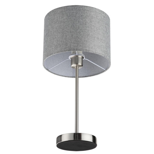 Настольная лампа Lumion Nikki 8251/1T