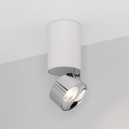 Накладной светильник Arlight Plurio 040373