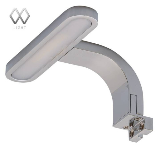 Светильник для ванной De Markt Аква 509023901