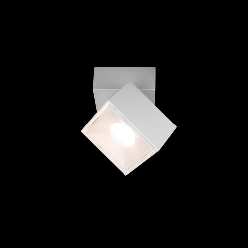 Светильник спот Loft It Focus 10323/B White