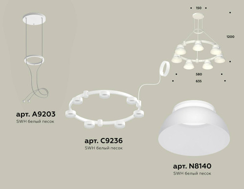 Подвесная люстра Ambrella Traditional DIY XR92031401