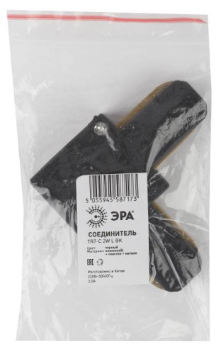 Коннектор ЭРА TR7-C 2W L BK