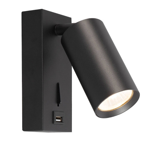 Светильник спот Brizzi Aras BR08082