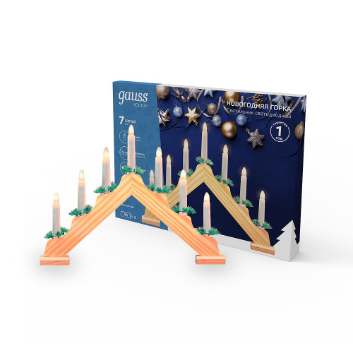 Светильник светодиодный Новогодняя горка Gauss HL HL020