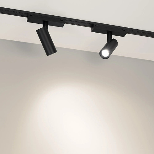 Трековый светильник Arlight Mag-Vibe 044462