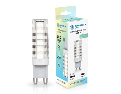 Светодиодные лампочки Ambrella 101104 (G9)  (11Вт)  (4000K) 