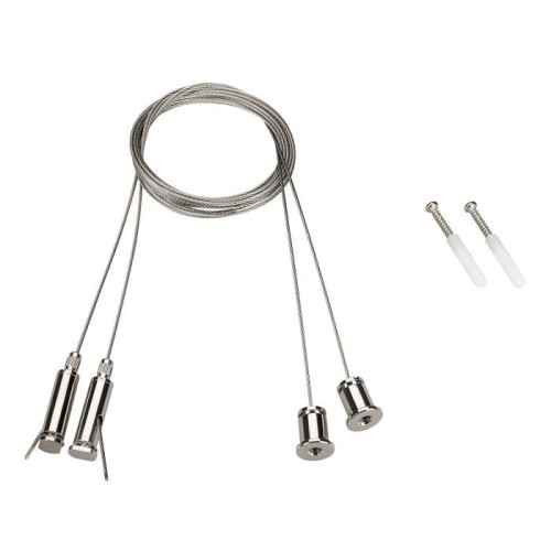 Подвес для профилей Arlight 031804