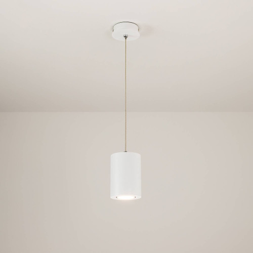 Аксессуар регулируемый для подвешивания светильников Arlight Focus 022467