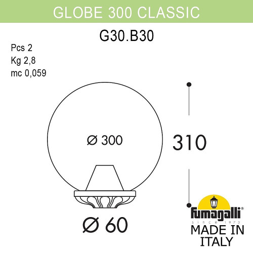 Консольный уличный светильник Fumagalli Globe 300 G30.B30.000.BXF1R