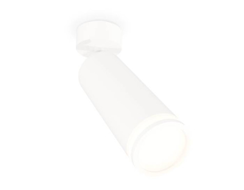 Светильник спот Ambrella Techno XM6342012