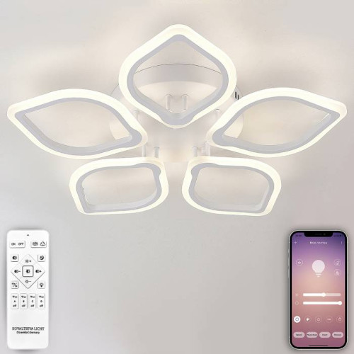 Потолочная люстра Natali Kovaltseva LED LED LAMPS 81200