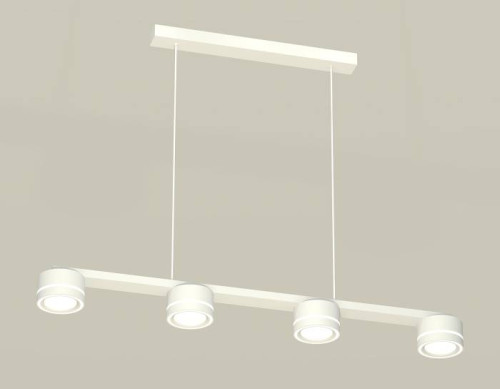 Светильник подвесной Ambrella Traditional DIY XB9151201