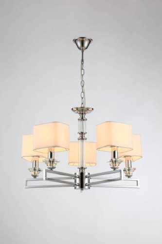 Подвесная люстра Moderli Katar V2622-5P