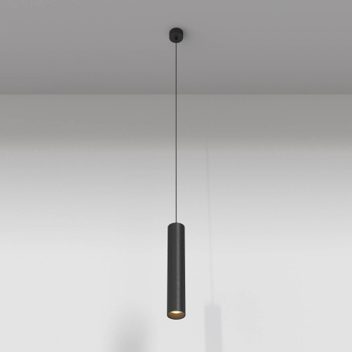 Светильник подвесной Maytoni FOCUS LED P072PL-L12B3K