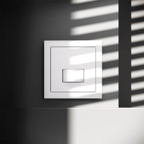 Датчик движения Voltum S70 VLS070502