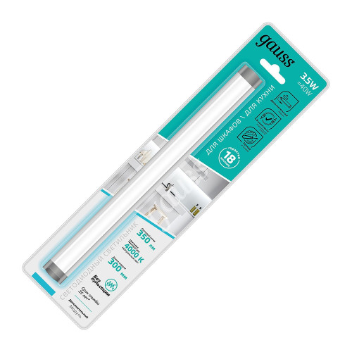 Мебельный светильник Gauss Sensor 9023533235