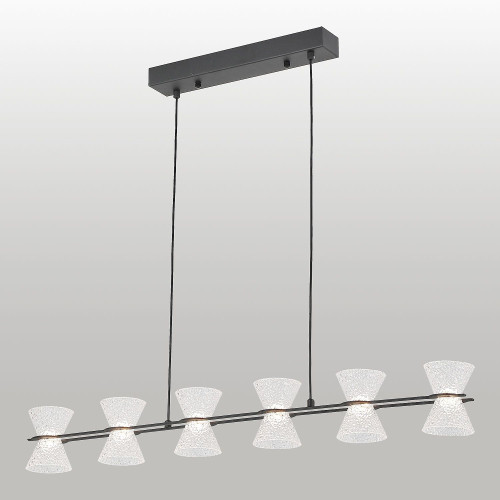 Светильник подвесной Lussole Sherman LSP-7469