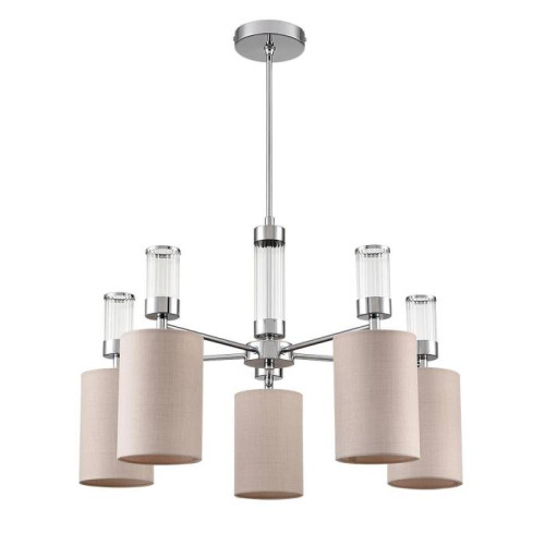 Потолочная люстра Lumion Arnika 6585/5