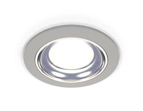 Встраиваемый светильник Ambrella Techno XC7623061