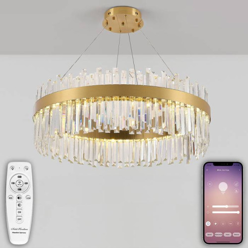 Подвесная люстра Natali Kovaltseva Smart Нимбы LED LAMPS 81272
