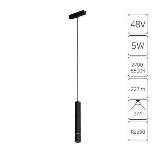 Трековый светильник Arte Lamp Rapid A2959PL-1BK