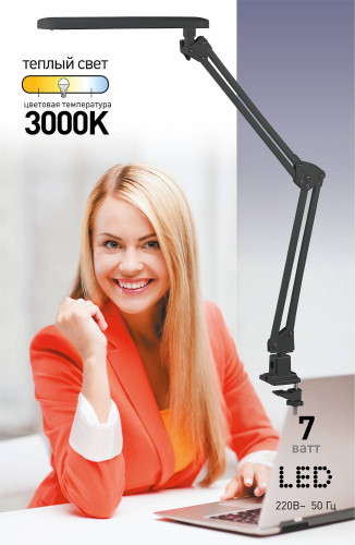 Настольная лампа на струбцине ЭРА  NLED-441-7W-BK