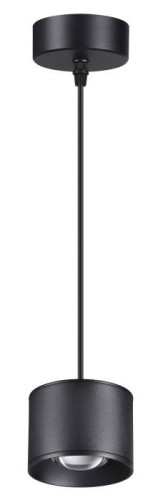 Светильник подвесной Novotech Patera 358656