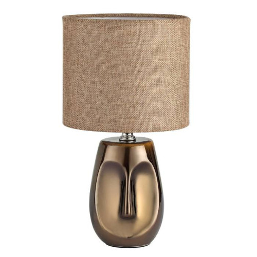 Настольная лампа Lumion Akivi 8150/1T