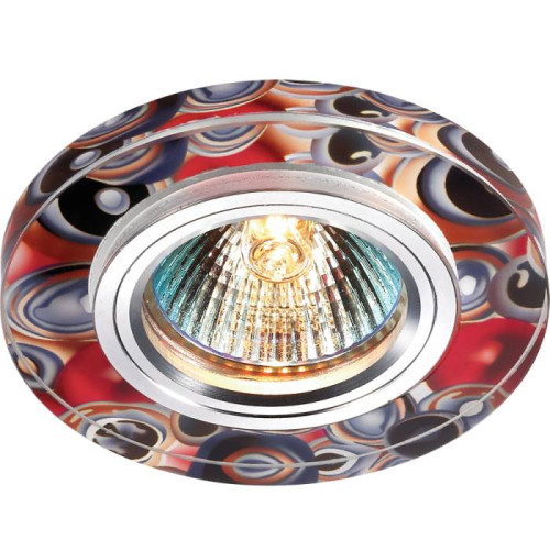 Встраиваемый светильник Novotech Rainbow 369909