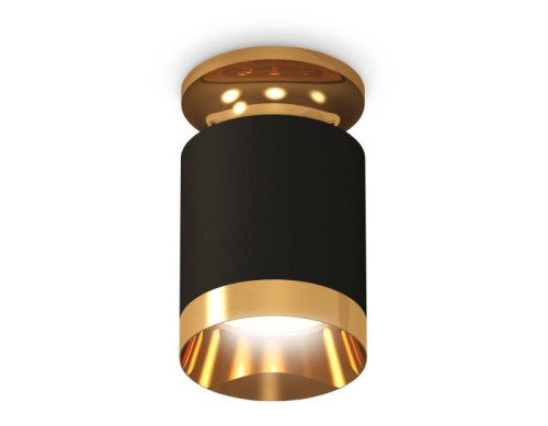 Накладной светильник Ambrella Techno XS6302160