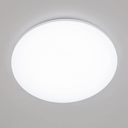 Светильник потолочный Citilux Симпла CL714900G