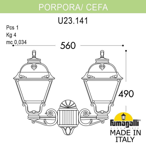 Уличный настенный светильник Fumagalli Cefa U23.141.000.AYF1R
