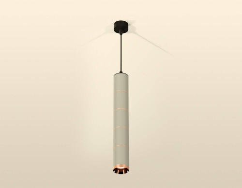 Светильник подвесной Ambrella Techno XP6314040