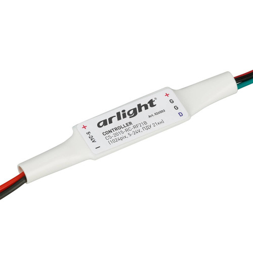 Контроллер для лент RGB Arlight 024503
