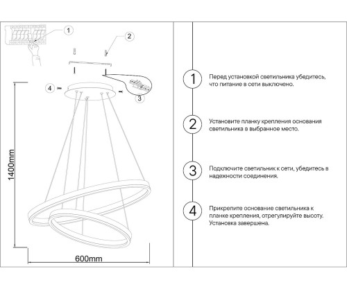 Подвесная люстра KINK Light Тор 08219,33(3000K)