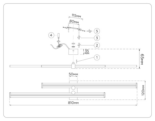 Настенный светильник Ambrella LineTech FL6162