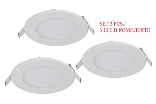 Встраиваемый светильник Favourite Flashled 1660-3C