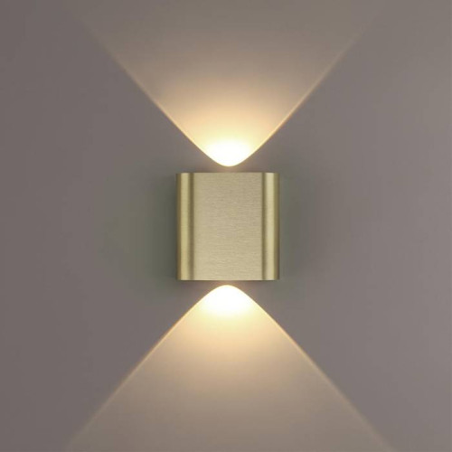 Настенный светильник Odeon Light Magnum 7107/2WL