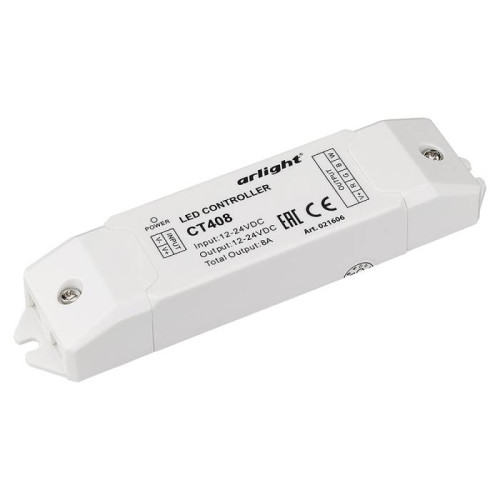 RGBW-контроллер без пульта Arlight 021606