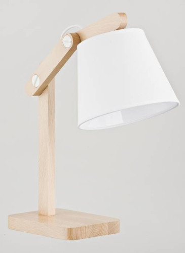 Настольная лампа Adilux Joga White 23978