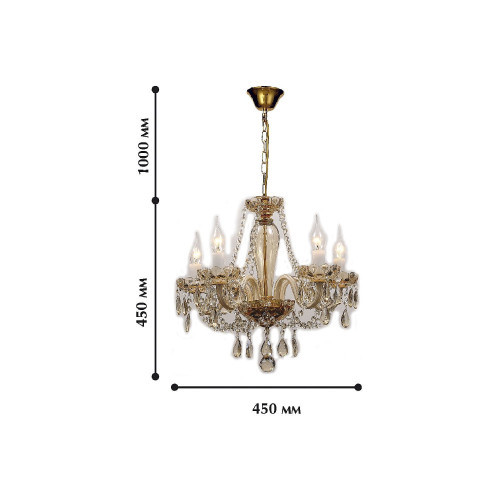 Подвесная хрустальная люстра Brendy Favourite 1738-5P