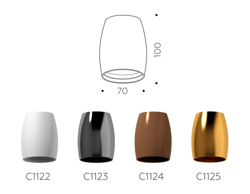Корпус светильника накладной для насадок D60/70mm Ambrella Diy Spot C1123