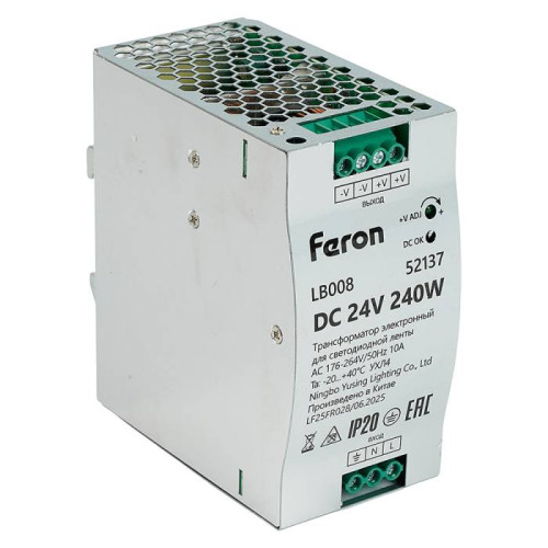 Трансформатор электронный для светодиодной ленты на DIN-рейку 240W 24V Feron LB008 52137