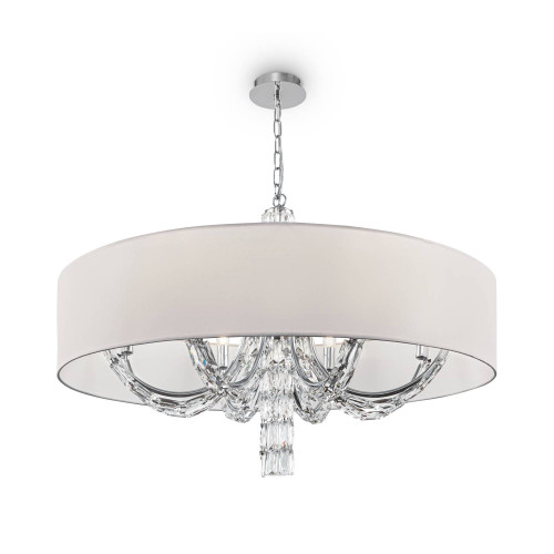 Подвесная люстра Maytoni Talento DIA008PL-08CH