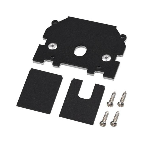 Заглушка торцевая для шинопроводов арт.135304-135305 Novotech Vector 135318